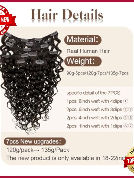7-Piece Clip-In Hair Extensions, 120g Remy Human Hair, Natural Wave Curls main image 4